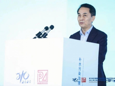 大會(huì)大精彩，第十五屆中國(guó)城鎮(zhèn)水務(wù)大會(huì)和2020城市發(fā)展與規(guī)劃