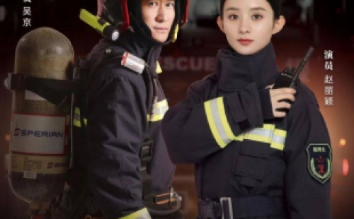 全國消防日丨關(guān)注消防、生命至上！一起get消防安全小知識！ 