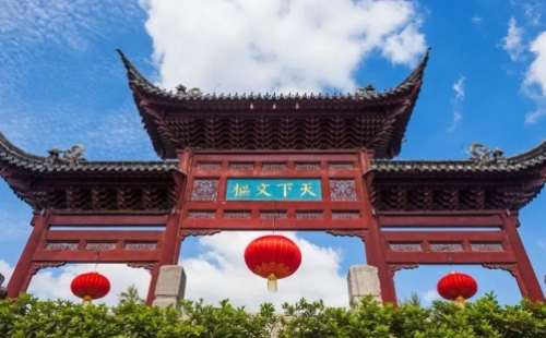 同心抗“疫”，重逢有期！第十六屆中國城鎮(zhèn)水務(wù)大會與您十二月南京再相聚！