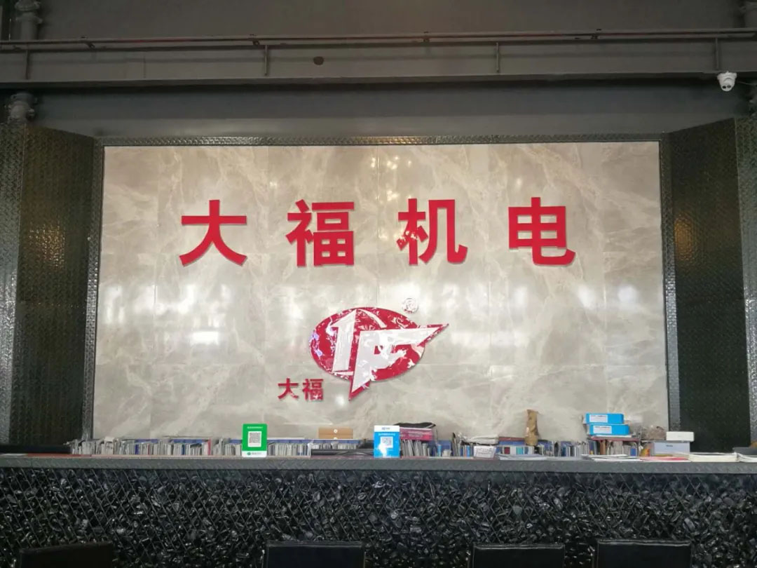 力士霸泵業(yè)-包頭經銷商(圖3)