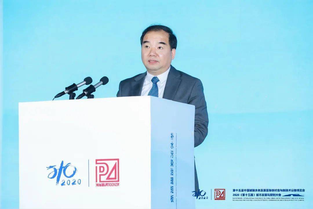 大會大精彩，第十五屆中國城鎮(zhèn)水務大會和2020城市發(fā)展與規(guī)劃大會于杭州完美閉幕！ (圖4)
