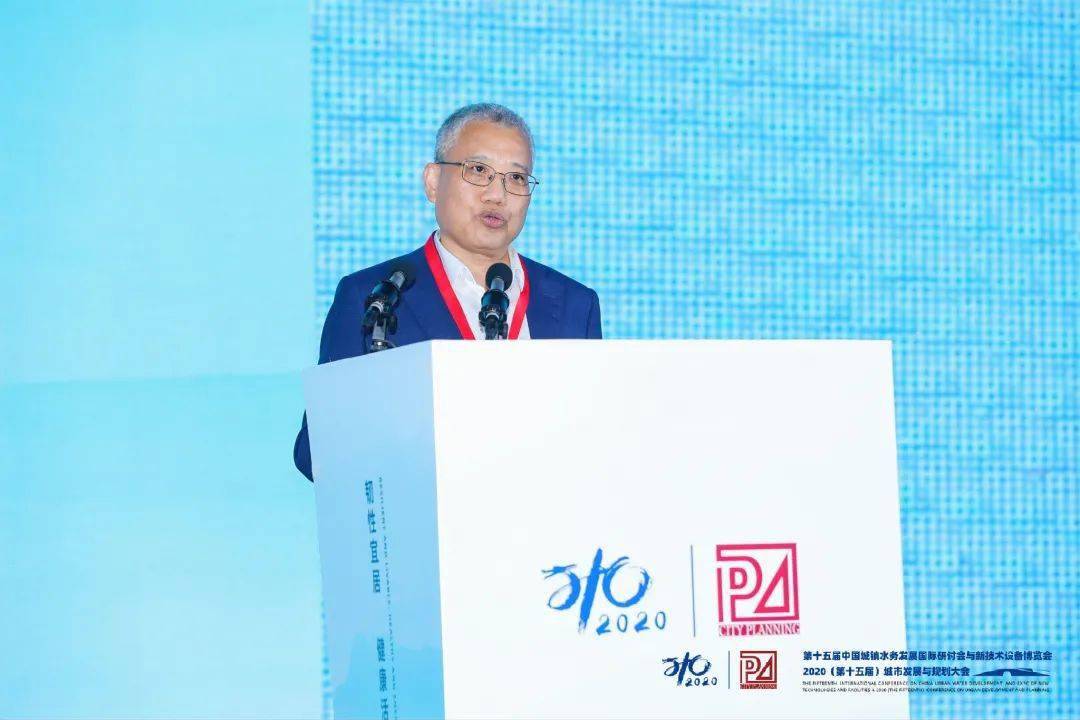 大會大精彩，第十五屆中國城鎮(zhèn)水務大會和2020城市發(fā)展與規(guī)劃大會于杭州完美閉幕！ (圖3)