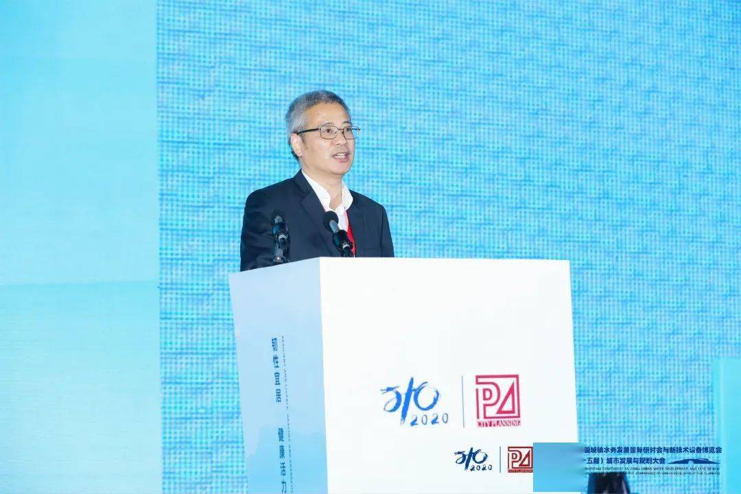 大會大精彩，第十五屆中國城鎮(zhèn)水務大會和2020城市發(fā)展與規(guī)劃大會于杭州完美閉幕！ (圖9)