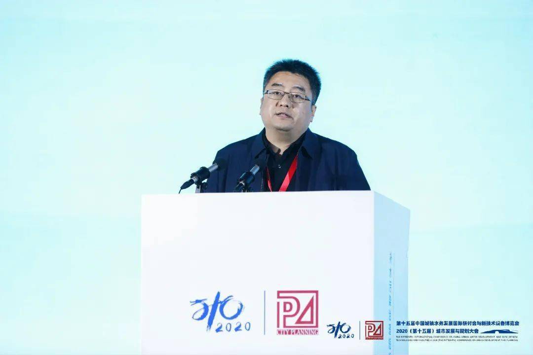 大會大精彩，第十五屆中國城鎮(zhèn)水務大會和2020城市發(fā)展與規(guī)劃大會于杭州完美閉幕！ (圖7)