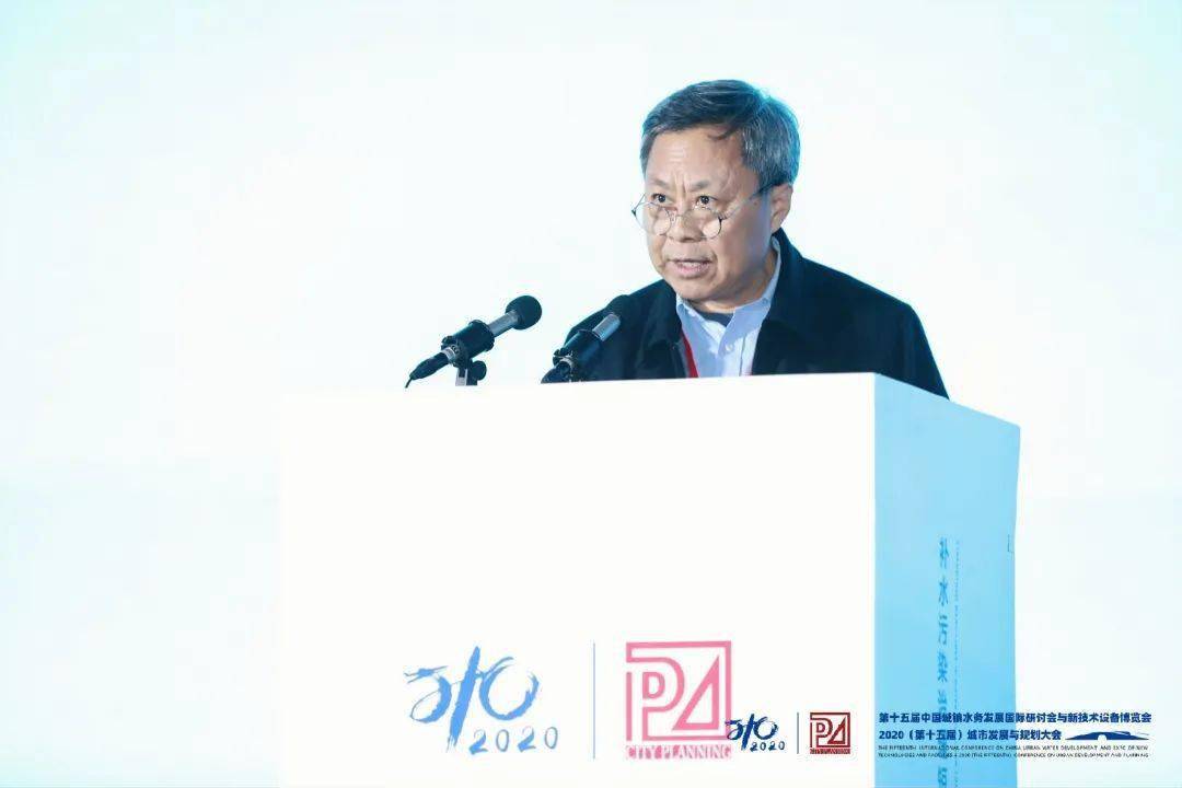 大會大精彩，第十五屆中國城鎮(zhèn)水務大會和2020城市發(fā)展與規(guī)劃大會于杭州完美閉幕！ (圖6)